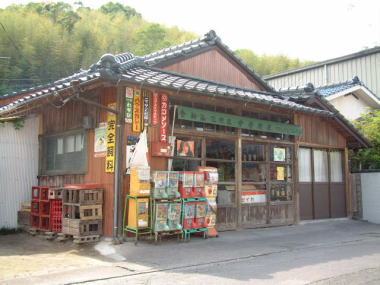 国鉄　駅　看板　国分↔︎西鹿児島 小倉駅－区間全駅 鹿児島本線 門司港－折尾間 その4